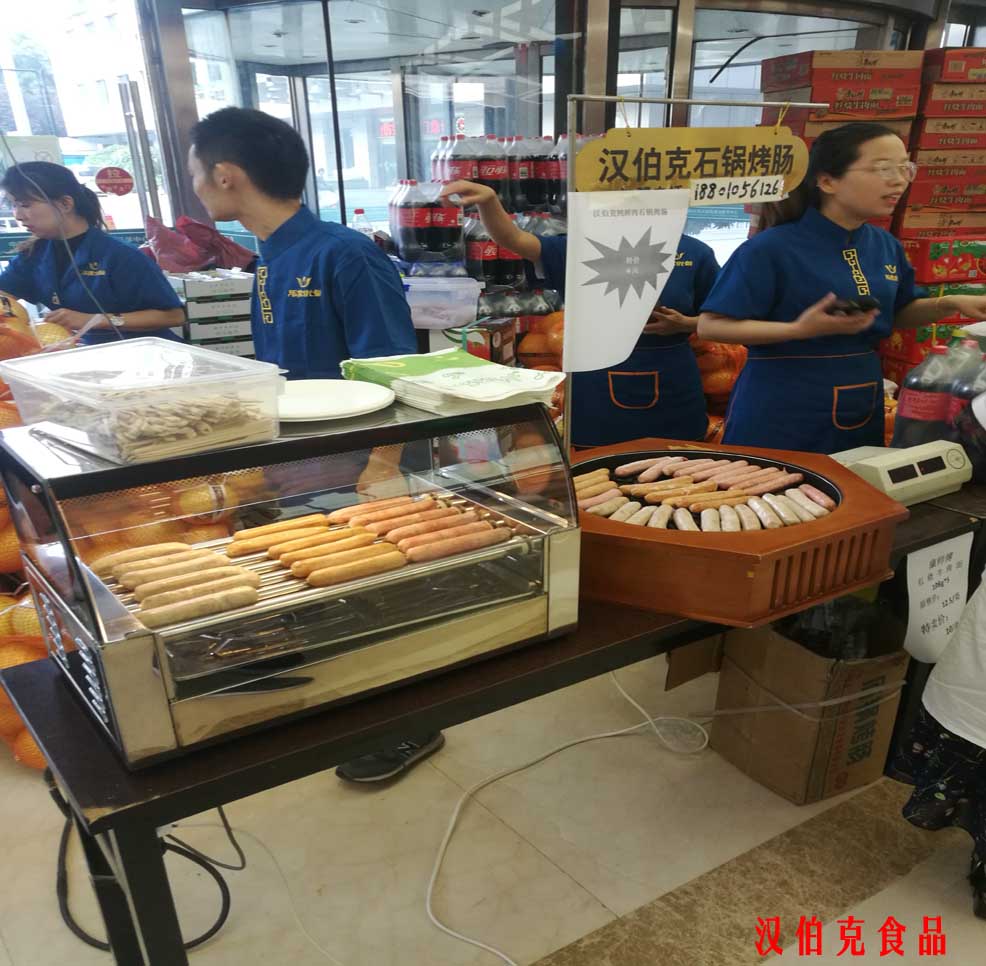 漢伯尅(ke)進駐首都北京大(da)型商超