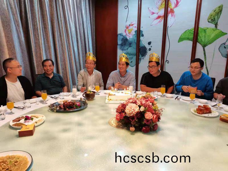 萬川環保9月員工生(sheng)日會