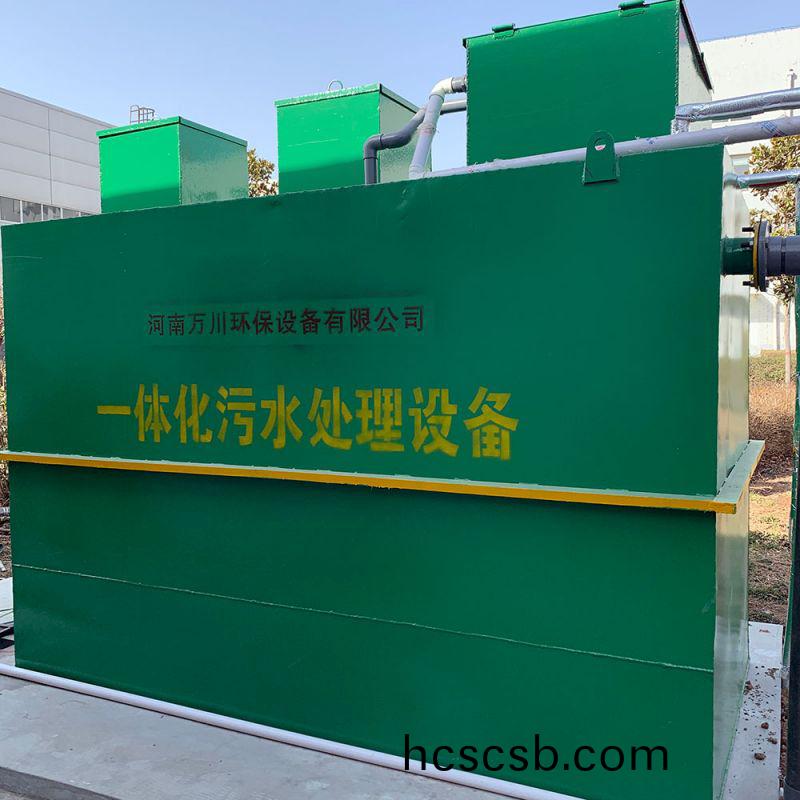 北(bei)站知微生(sheng)物