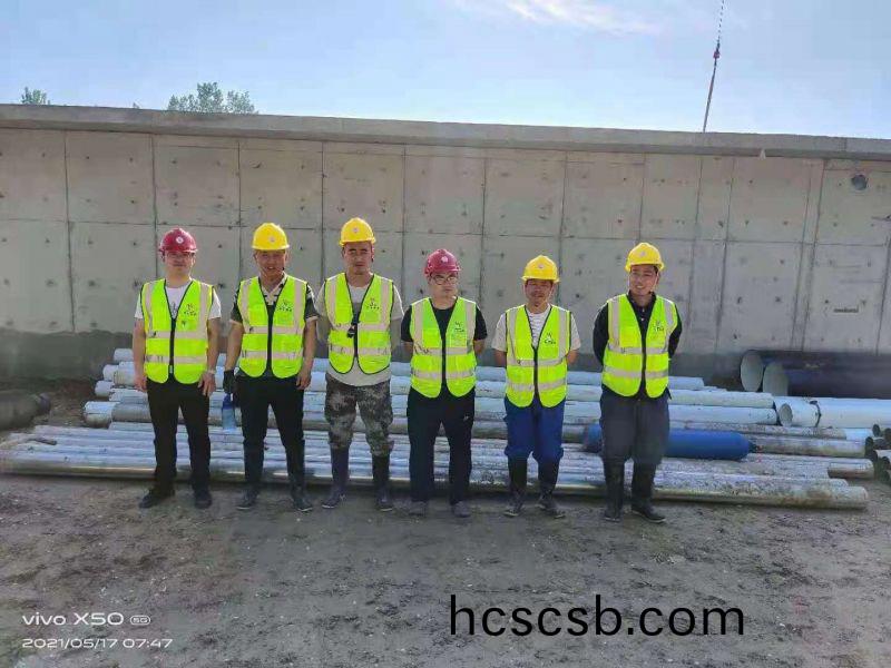 河南萬川(chuan)環保 濮陽汚(wu)水處理廠項目開工