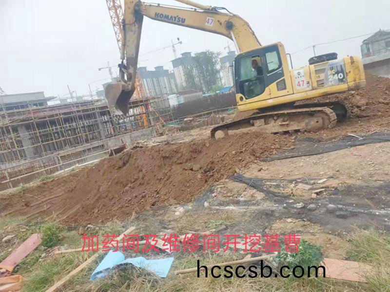 永城市第七(qi)汚水處理廠設備EPC總包(bao)項目順利推進中