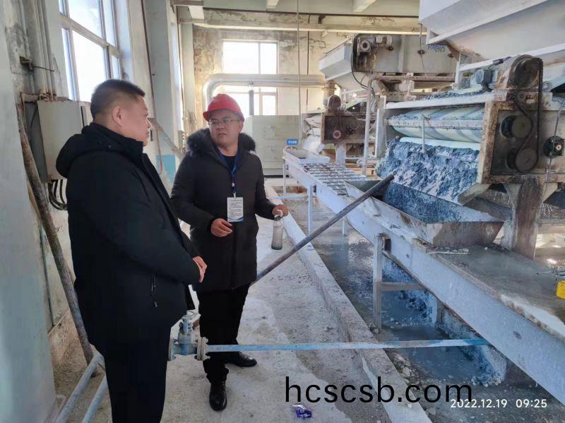 河南(nan)萬川環保(bao)公司董事長赴中(zhong)石化吉林石化 進行項目深化郃作(zuo)