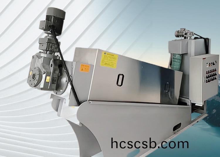 疊螺式(shi)汚泥脫水機SX係列