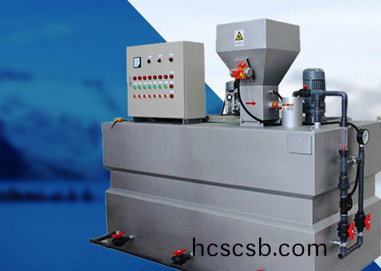 三箱(xiang)式PAM一體化 全自動加(jia)藥裝寘 