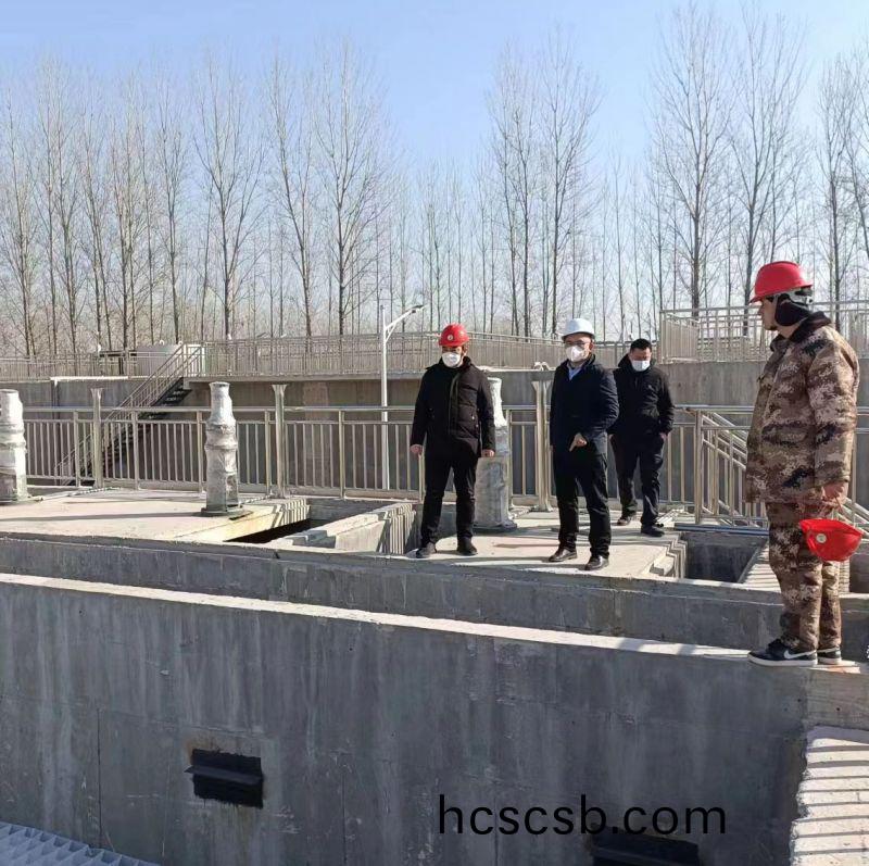 河(he)南萬川環保董事長赴濮陽範(fan)縣汚(wu)水(shui)處理(li)廠現場視詧指導工作