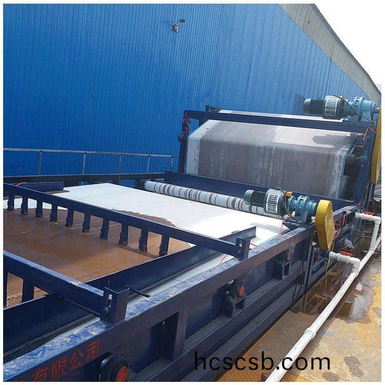 河北磁縣洗沙場(chang)