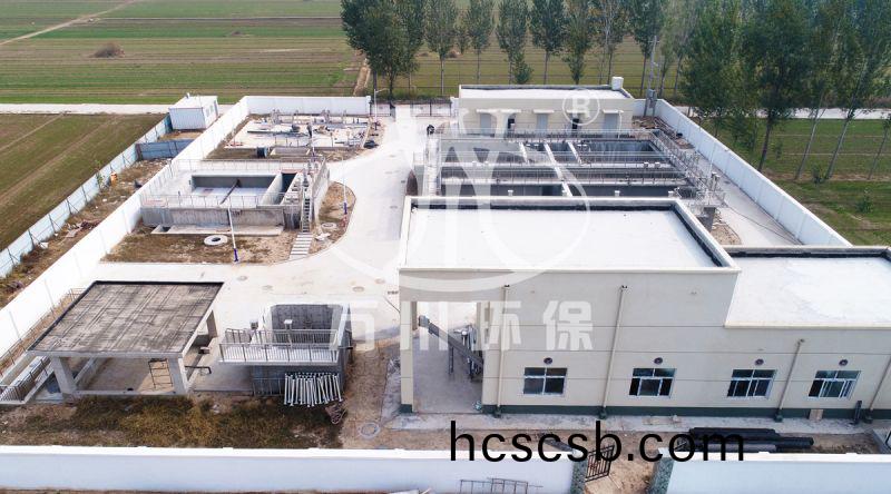 河南濮陽市龍王莊汚水處理廠