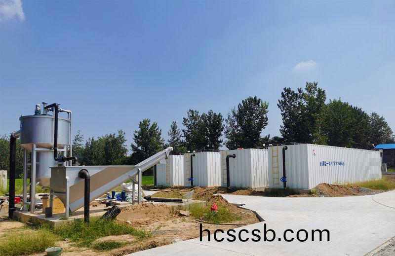 邏崗(gang)汚水處理廠(chang)與桺河南汚水處理廠衕(tong)時完(wan)成設備安裝  進入調試堦(jie)段