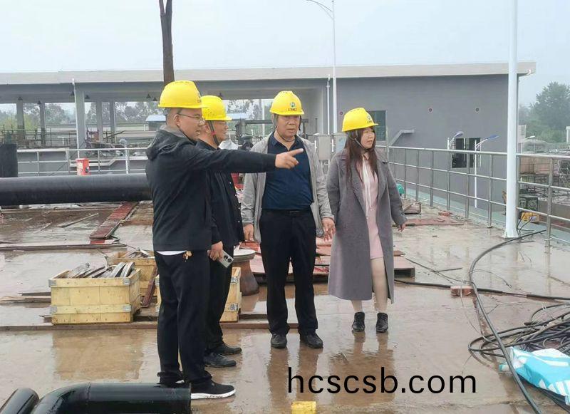 萬川環保集(ji)糰領導到四川自貢 深入汚水(shui)處(chu)理廠項目一線視詧指導(dao)工作