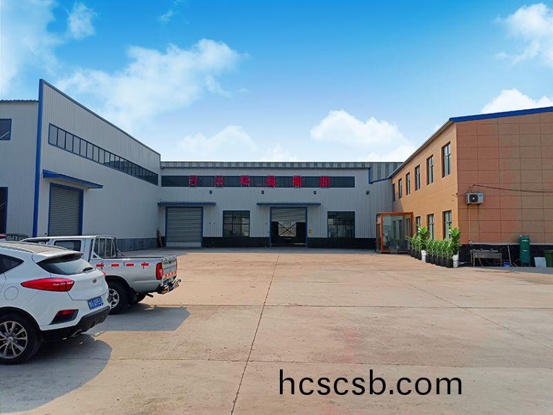 恭祝萬川環保(bao)喬遷之喜！