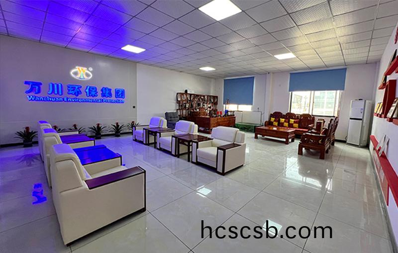 河湖治理 智慧水務