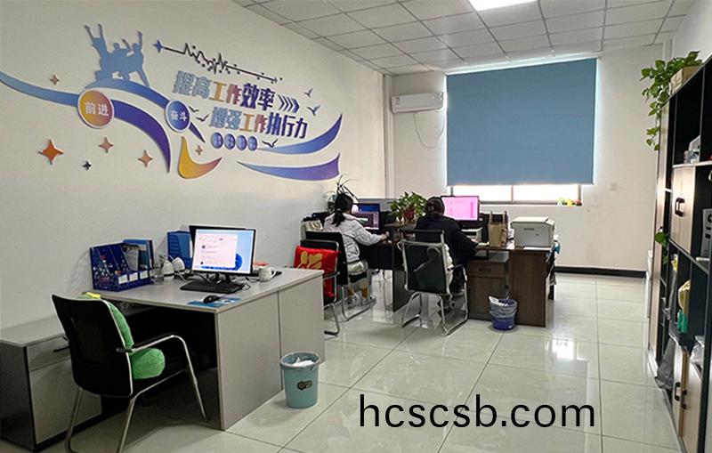 河(he)湖治理(li) 智慧水(shui)務