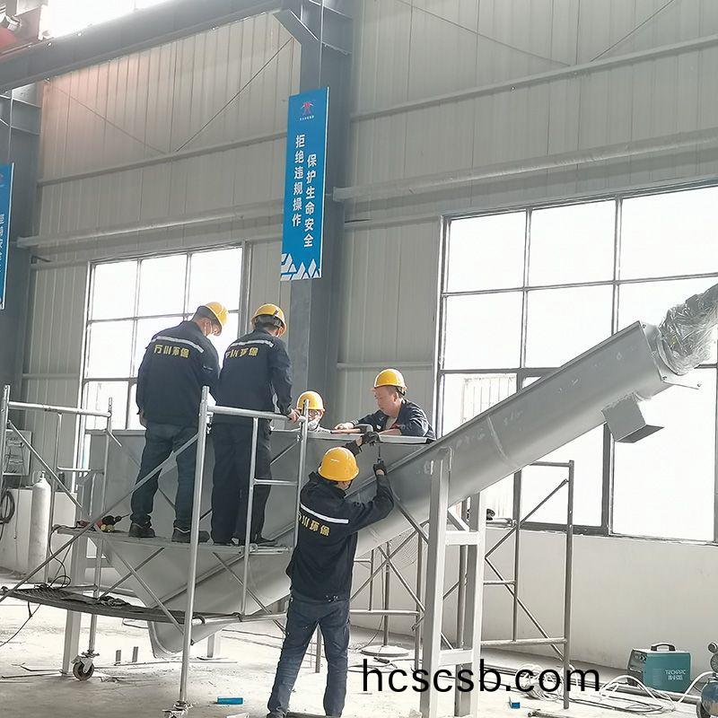 祝賀我司黃石港項目順利推進！