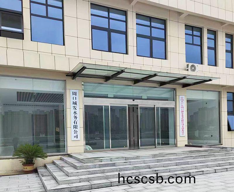 我司承建的5萬噸市政汚水(shui)處理廠順利推進中(zhong)