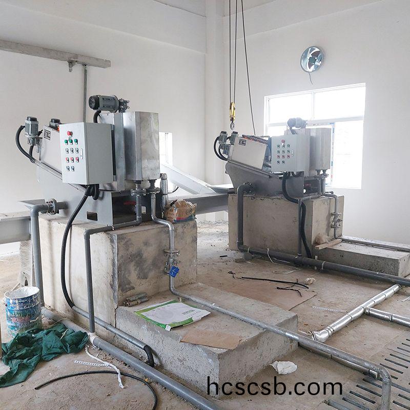 範縣汚泥處理項目