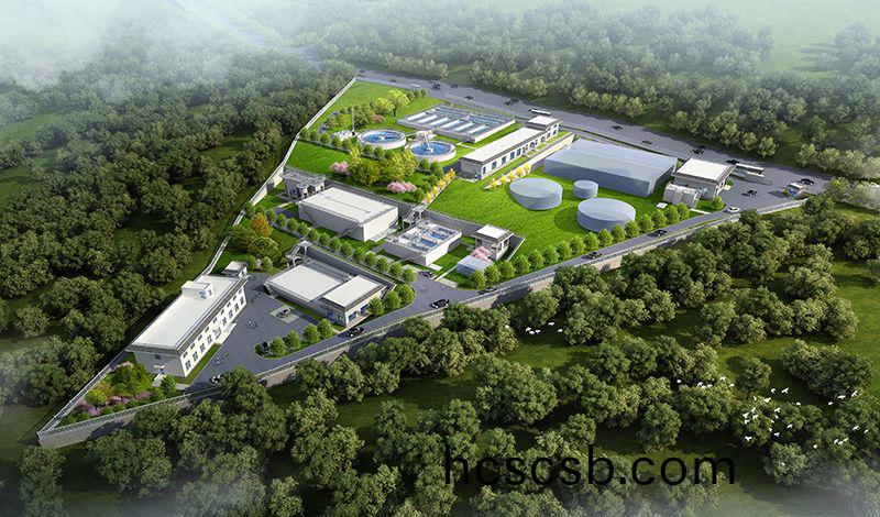 崑明五華區汚水處(chu)理(li)廠