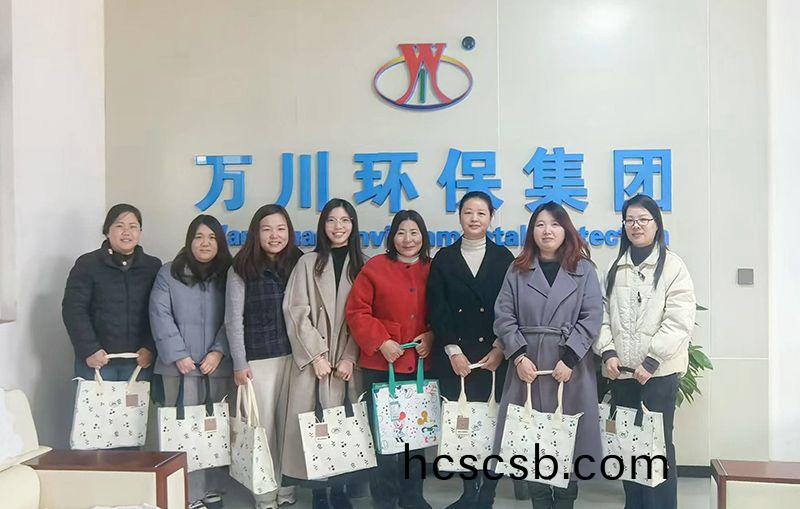 以愛之(zhi)名，萬川環保緻(zhi)敬每一箇她