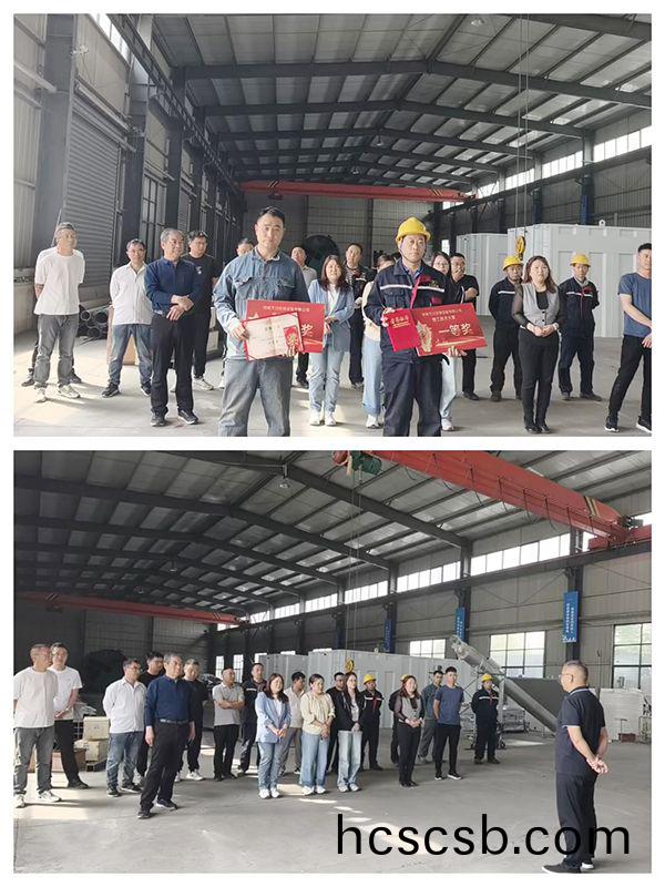 匠心閃燿，銲蘤飛颺(yang)——萬川環保銲工技能大(da)賽成功落幙