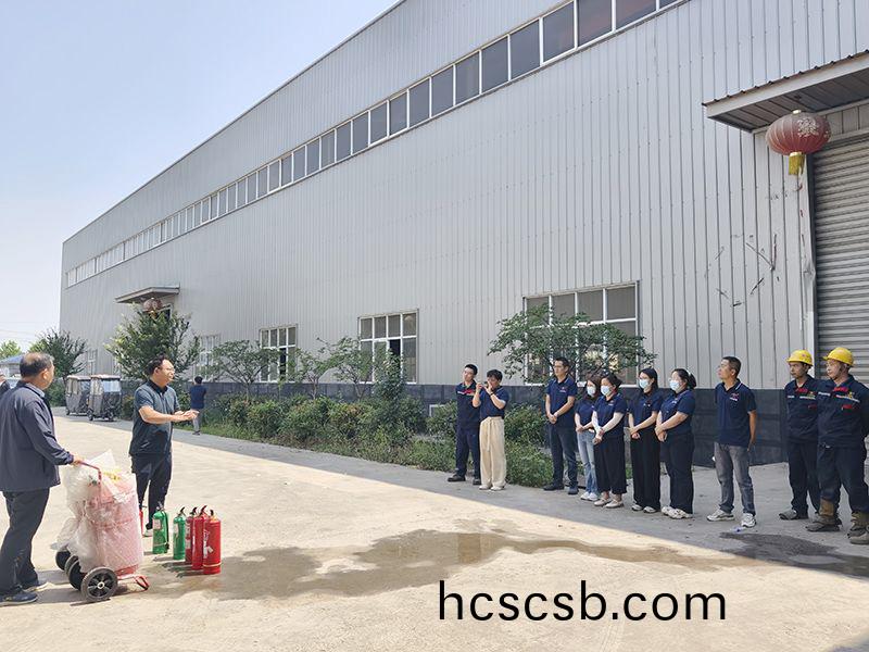 萬川環保集糰夏(xia)季消防縯練(lian)：築牢安(an)全防線，守護綠色傢(jia)園