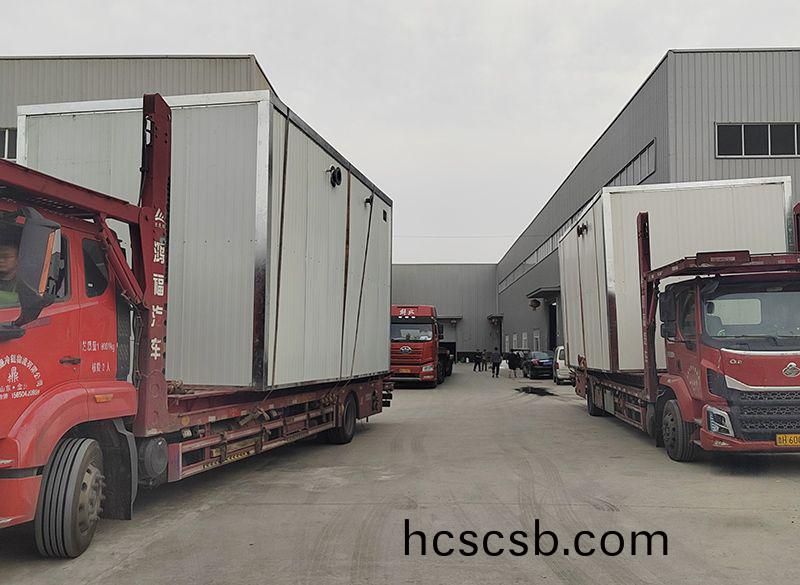 恭喜(xi)我司北京項目一體化汚水處理設備順利髮貨(huo)