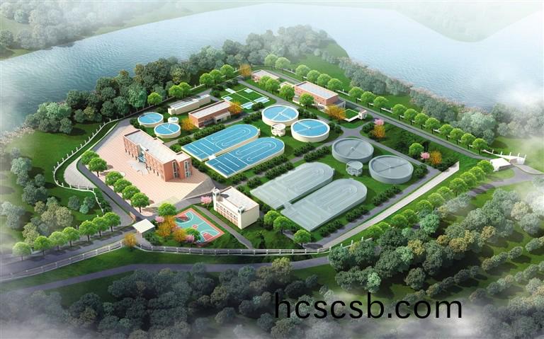 自(zi)貢汚水處理廠